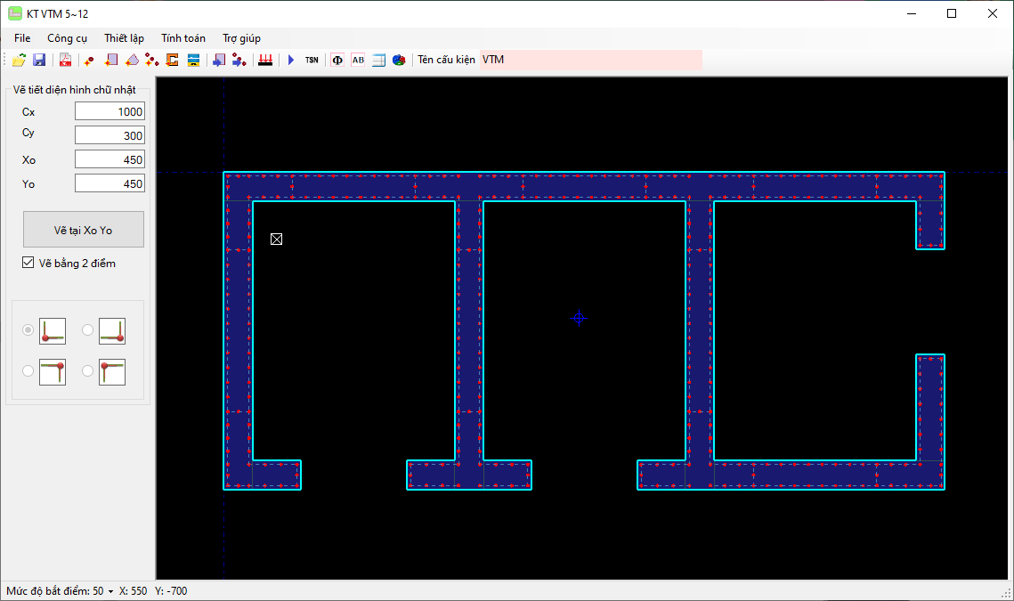 KetcauSoft KTV interface showing a reinforced concrete wall section